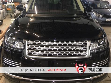 Защита кузова автомобиля Land Rover — Urban Style на DRIVE2