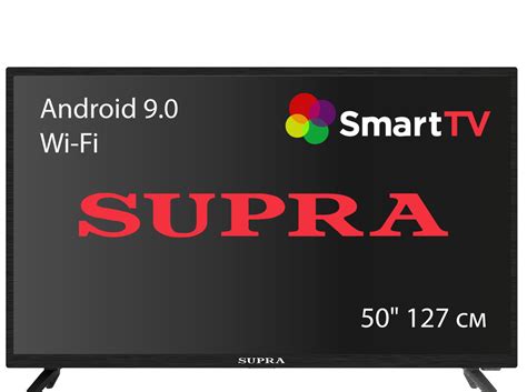 Купить телевизор Supra SMART Android 9.0, 50" (127 см) DLED 4K UHD с ...