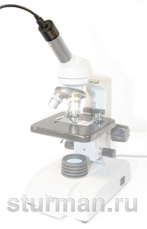 Камера для микроскопа ToupCam SCMOS01300KPA (TP501300A) купить в ...