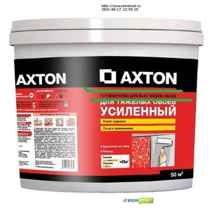 Сколько хранится разведенный клей для обоев axton