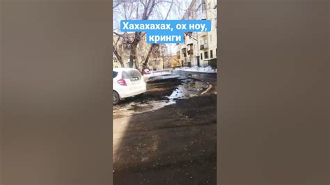 Кринке - YouTube