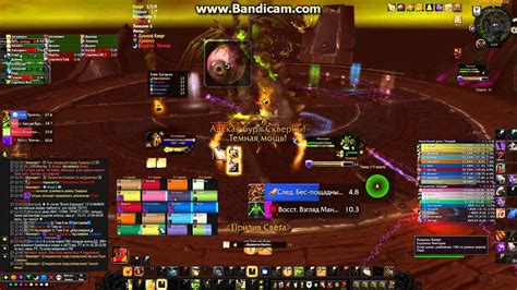 Манорот мифик - YouTube