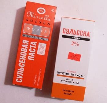 Мазь против лишая у человека - Всё о кожных заболеваниях