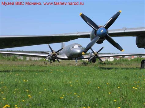 Авиамузей - Монино - Ил