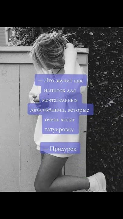 📖 книга Эскиз нашей любви — Лина Винчестер #букток #линавинчестер # ...