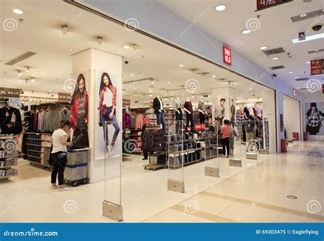 Uniqlo Store in Beijing, China Editorial Image - Image of fashion ...