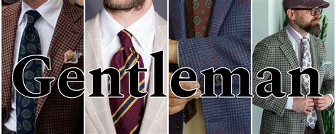 GENTLEMAN | Мужские костюмы | Краснодар | Магазин «Gentleman-Shop» | с ...
