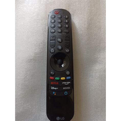 Jual LG Smart Remote magic Control AN-MR21GA MR21GA AN-MR21GC MR21GC ...