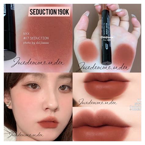 Mua Son NYX Lingerie Push Up sẵn 4 màu hot Seduction Exotic Push up Bedtime giá rẻ nhất