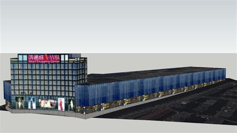 Mall 3d Warehouse