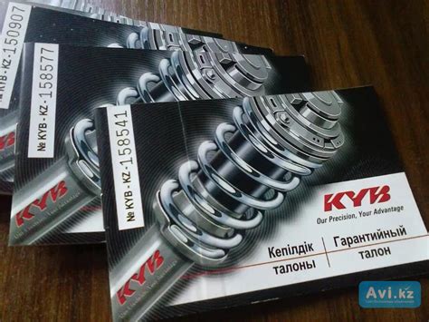 Оригинальные амортизаторы Амортизатор Kyb Kayaba (каяба) от ...