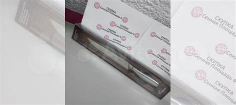 Нож Fontignac для нарезки купить в Санкт-Петербурге | Товары для дома и ...