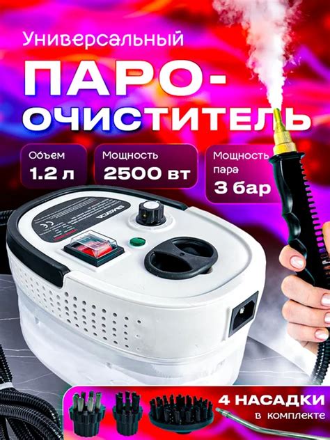 Wildberries — интернет-магазин модной одежды, обуви и аксессуаров