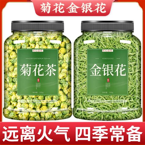 菊花金银花茶官方旗舰店菊花茶正品胎菊特级金银花非去火清热解毒虎窝淘