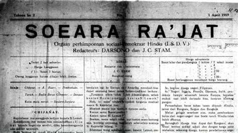 Sejarah Perkembangan Surat Kabar Tempo Dulu Dan Sekarang