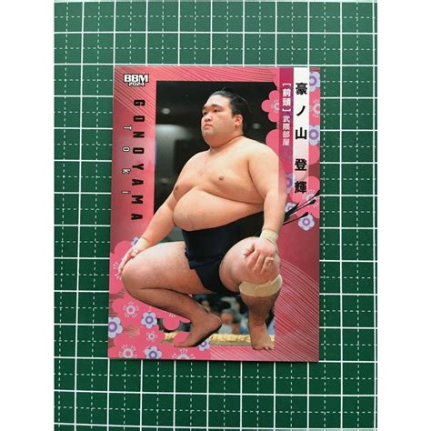 ★bbm 2024 大相撲 16 豪ノ山登輝 前頭／武隈部屋 レギュラーカード★ Bbm 2024 Sumou 0016 カード