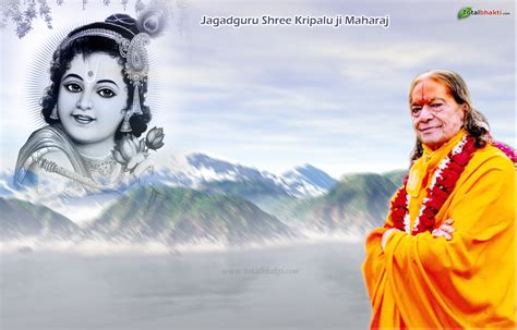 Top 145 Kripaluji Maharaj Hd Wallpapers