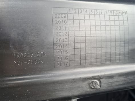 1K0825237K Шумоизоляция VAG | Запчасти на DRIVE2