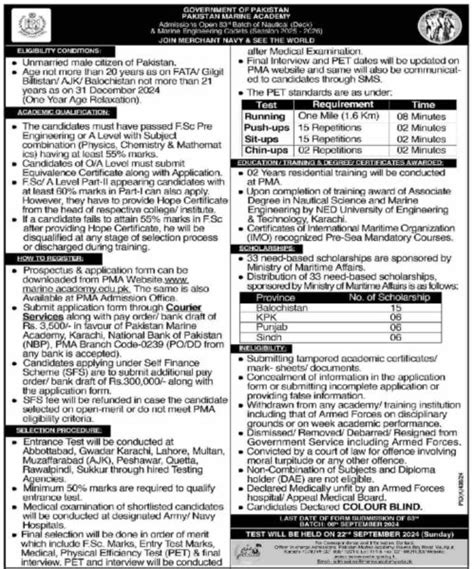 Pakistan Marine Academy Admission Open Session 2024