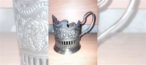 Подстаканник СССР купить в Мытищах | Хобби и отдых | Авито