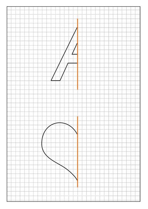 Распечатать задания "Повтори и дорисуй" по точкам для детей