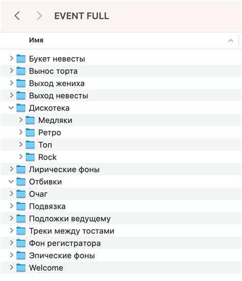 DONSKIKH. Отбивки | ВКонтакте