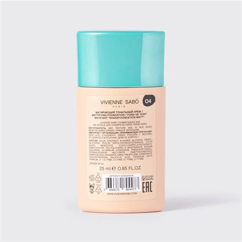 Крем тональный для лица `VIVIENNE SABO` SHAKE FOUNDATION MATT ...