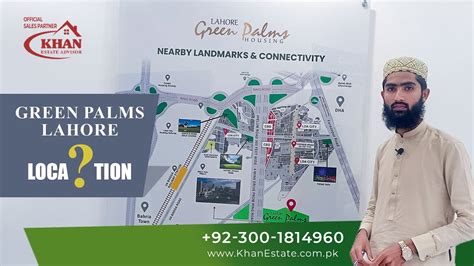 Green Palms Lahore Complete Location Map With Detail Khan Estate