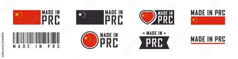 Made in PRC logo or labels. Made in People's Republic of China. China ...