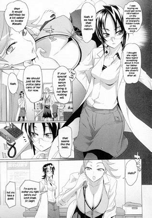 Triage X Luscious Hentai Manga Porn