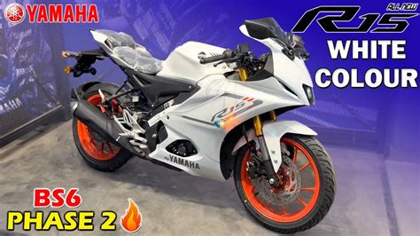Yamaha R15 White Colour 2023 New Model Launched💥 On Road Price