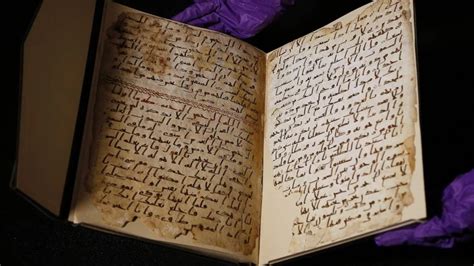 Qur'an manuscript discovered in England could be over 1400 years old - Medievalists.net