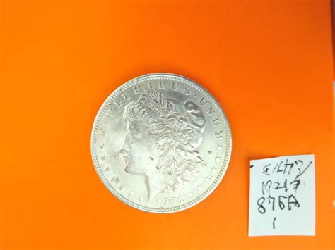 【目立った傷や汚れなし】1円オーク：usa1921年モルガン1ドル銀貨1枚 No 876aの落札情報詳細 ヤフオク落札価格検索 オークフリー