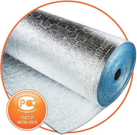 Рулон теплоизоляционный фольгированный ПЕНОФОЛ 2000 Тип B толщина 10 мм ...