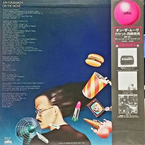 深町純 Jun Fukamachi ?? On The Move | レコードライク 中古レコード専門店