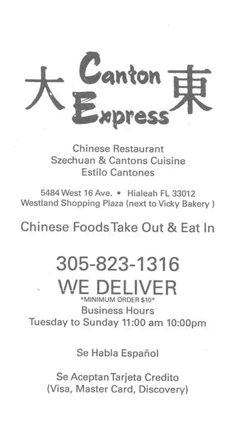 Canton Express Menu Menu For Canton Express Hialeah Miami