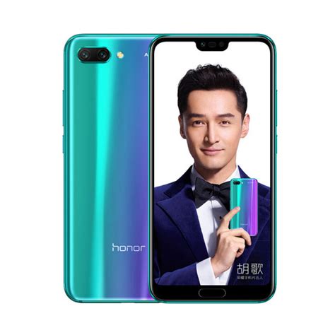 Huawei Honor 10 4G Smartphone / Buy Huawei Honor 10 Smartphone