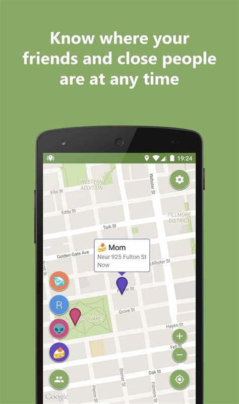 GPS трекер на Андроид | Android Blog