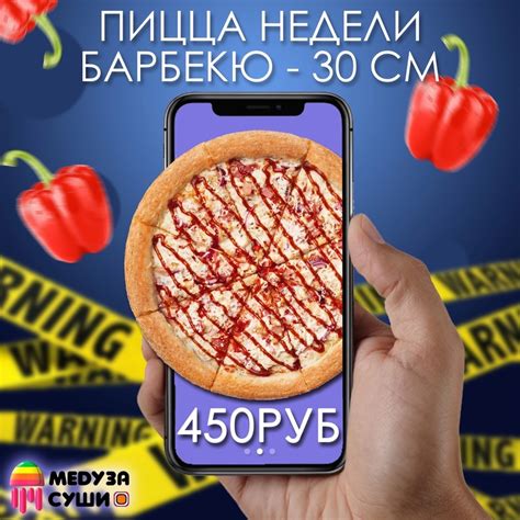 Уютная кофейня "ПИТЬ КОФЕ" , Челябинск 2024 | ВКонтакте