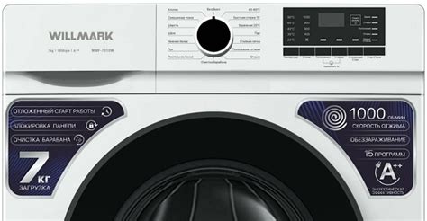 Обзор стиральной машины Willmark WMF-7010W 2024 года - Характеристики ...