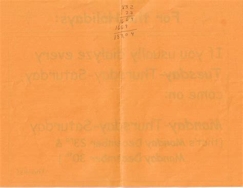 dialyze | Oakland Public Library