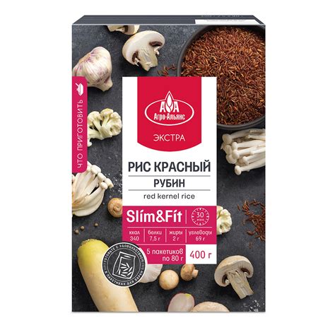 Рис красный Рубин Агро-Альянс в пакетиках для варки (5*80г) купить по ...