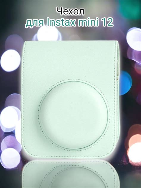 Instax mini 12 чехол для фотоаппарата - купить с доставкой по выгодным ...