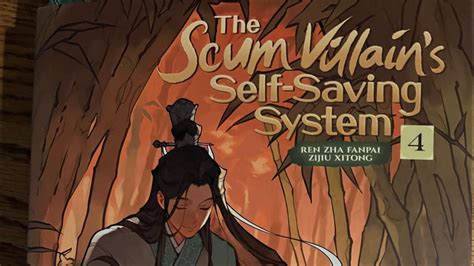 The Scum Villains Self Saving System Volume Special Edition Unboxing