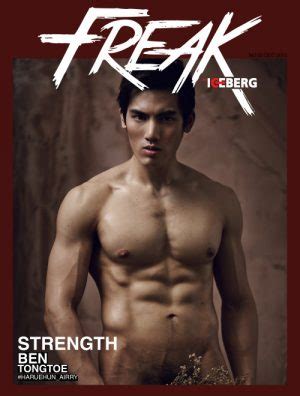 Nam Ng I M U L Nh Nude V I I Gia Gi Vua Qu N S P Ch I T Nh D C Nam