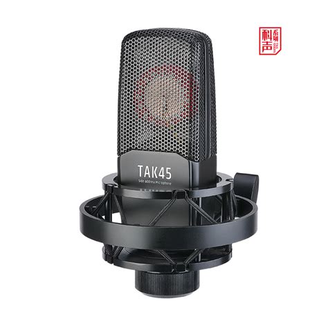 TAK45 Recording Microphone - Guangdong Takstar Electronic Co., Ltd.