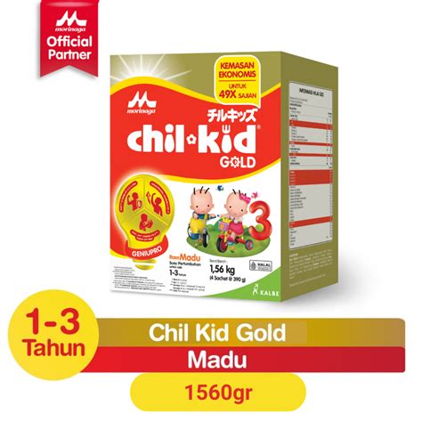 Jual MORINAGA CHILKID GOLD 1560 GR CHIL KID GOLD 1560 GR VANILLA