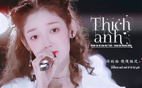 Top bài nhạc tik tok Trung Quốc cực hot hiện nay