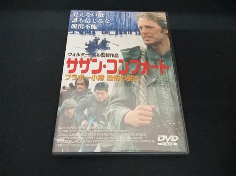 Yahoo!オークション - (キース・キャラダイン) DVD サザン・コンフォー...