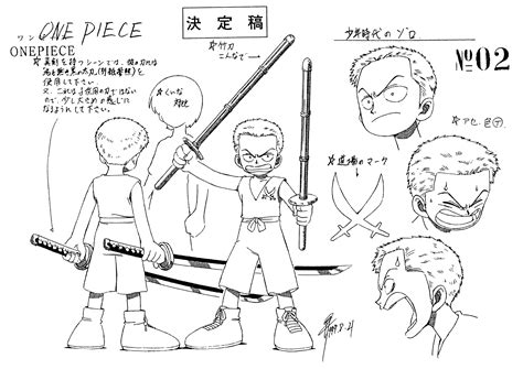 One Piece Concept Art Book at Conrad Martinez blog